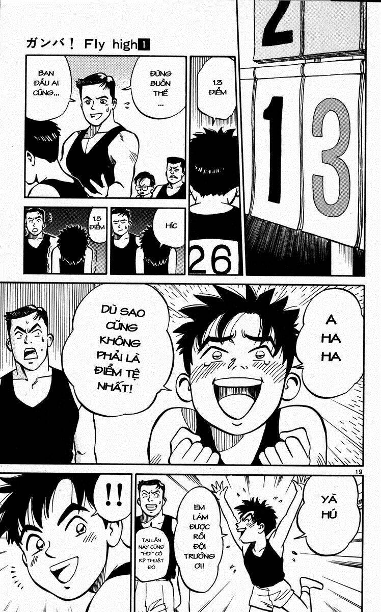 Ganba! Fly High! – Bay Cao Hơn Nữa Chapter 2 - Trang 2