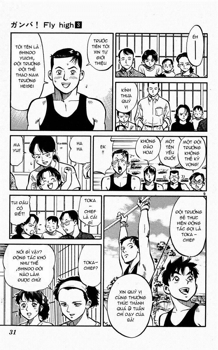 Ganba! Fly High! – Bay Cao Hơn Nữa Chapter 20 - Trang 2