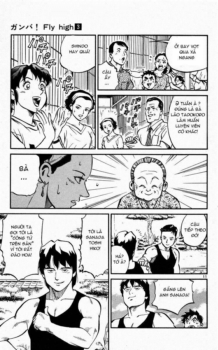 Ganba! Fly High! – Bay Cao Hơn Nữa Chapter 20 - Trang 2