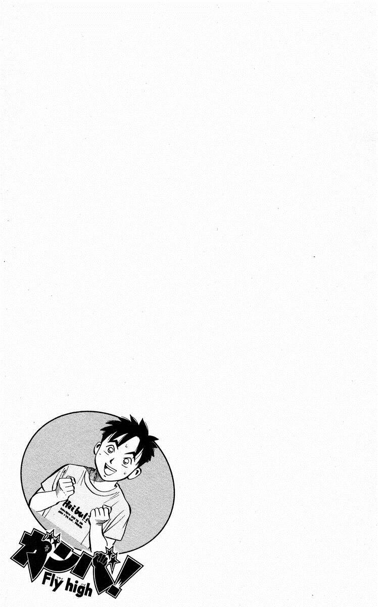 Ganba! Fly High! – Bay Cao Hơn Nữa Chapter 21 - Trang 2
