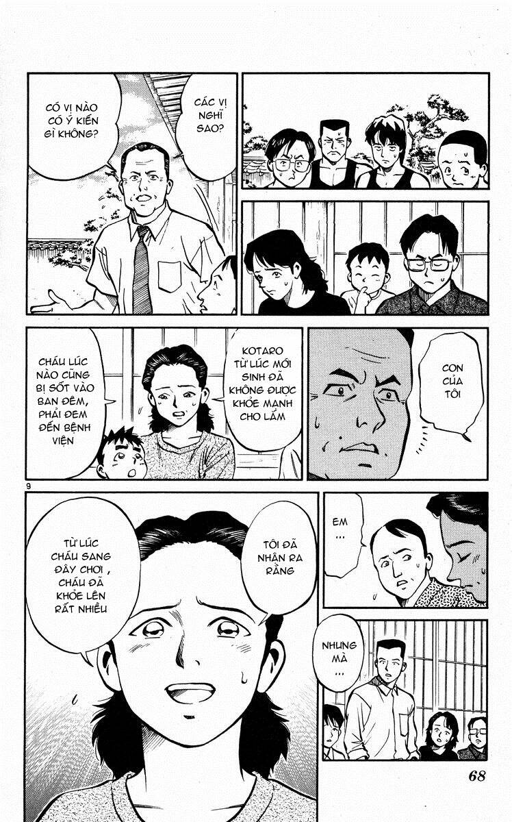 Ganba! Fly High! – Bay Cao Hơn Nữa Chapter 22 - Trang 2