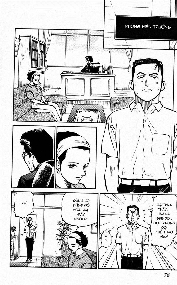 Ganba! Fly High! – Bay Cao Hơn Nữa Chapter 23 - Trang 2