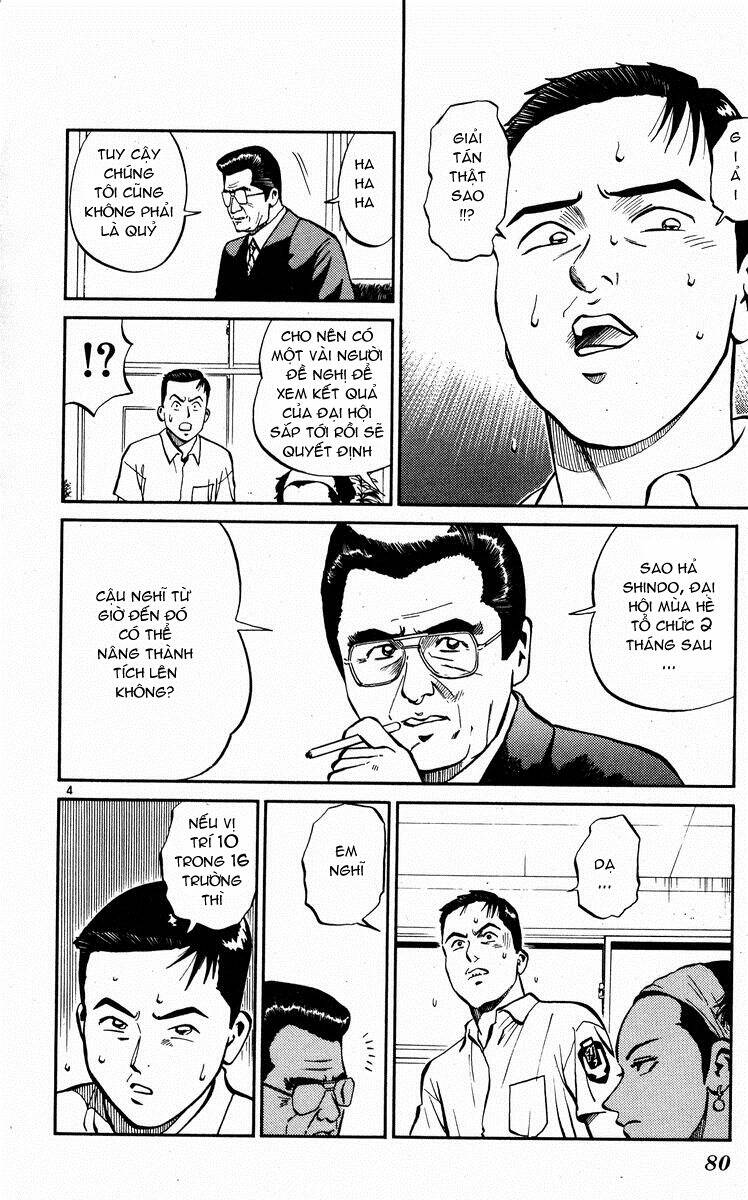 Ganba! Fly High! – Bay Cao Hơn Nữa Chapter 23 - Trang 2