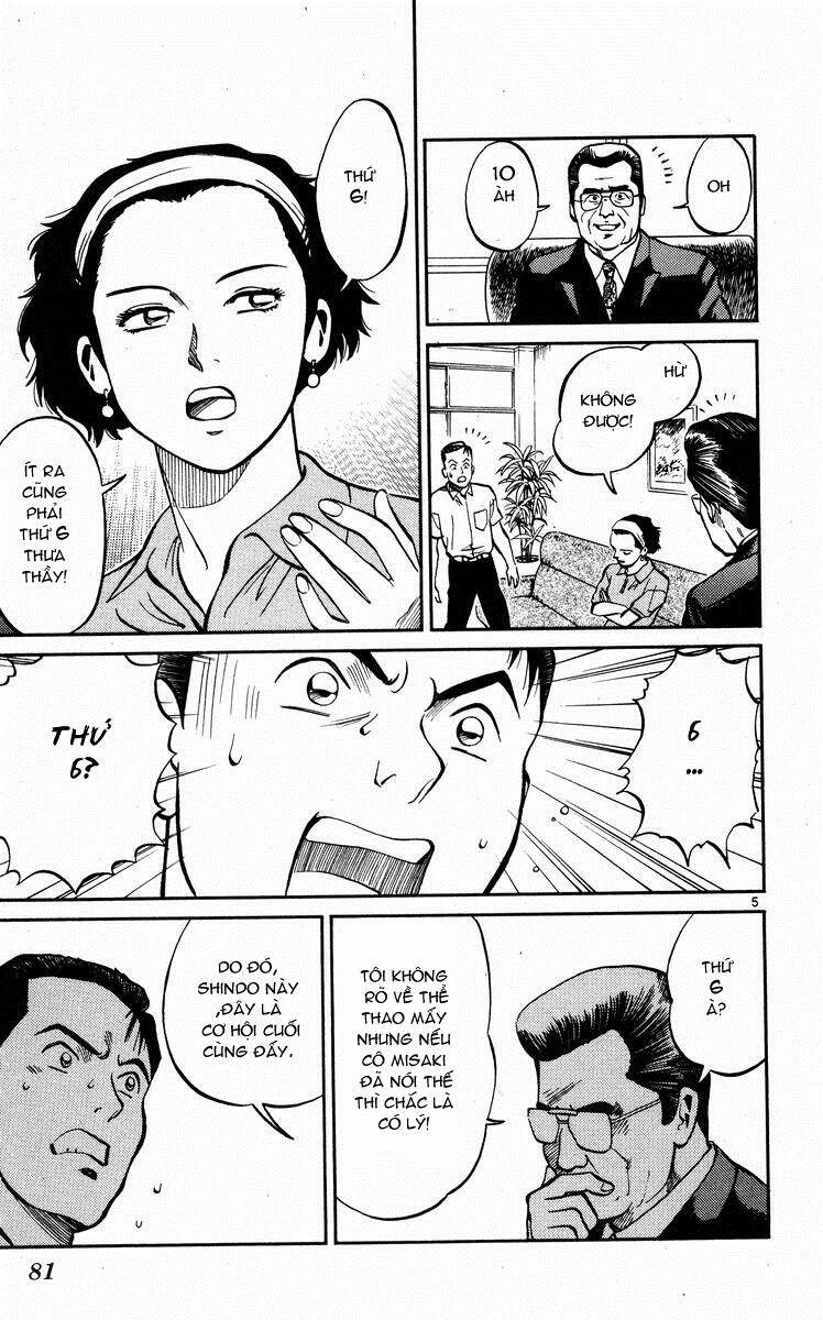 Ganba! Fly High! – Bay Cao Hơn Nữa Chapter 23 - Trang 2