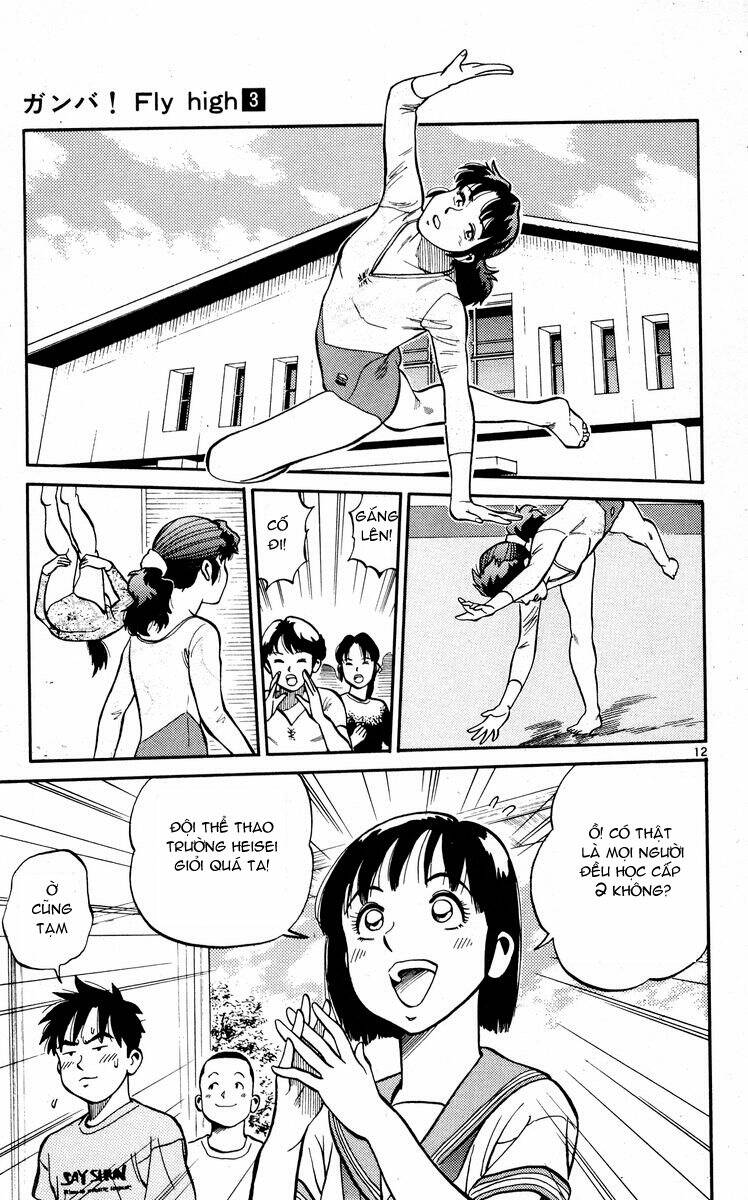 Ganba! Fly High! – Bay Cao Hơn Nữa Chapter 24 - Trang 2