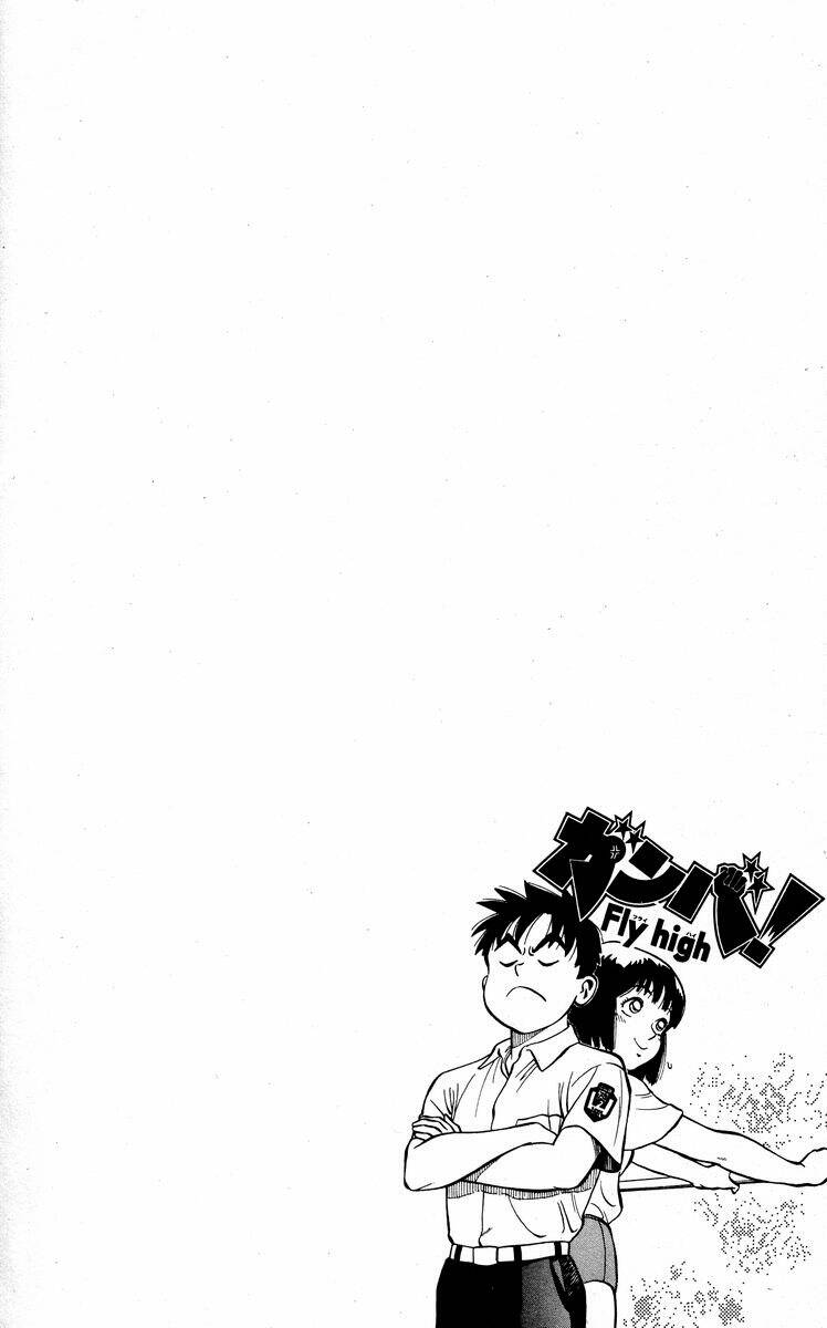 Ganba! Fly High! – Bay Cao Hơn Nữa Chapter 24 - Trang 2