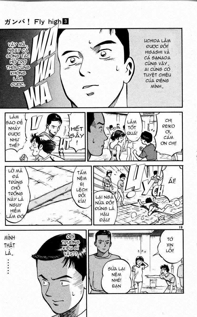 Ganba! Fly High! – Bay Cao Hơn Nữa Chapter 25 - Trang 2