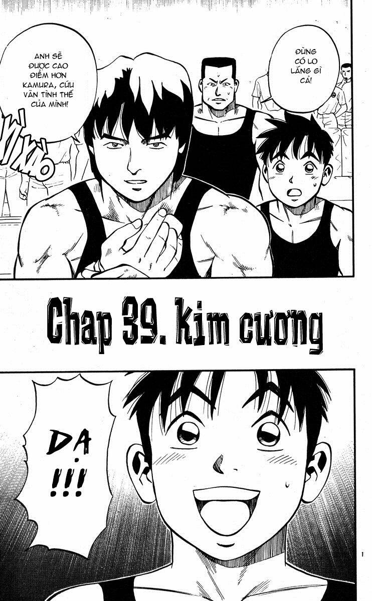 Ganba! Fly High! – Bay Cao Hơn Nữa Chapter 39 - Trang 2