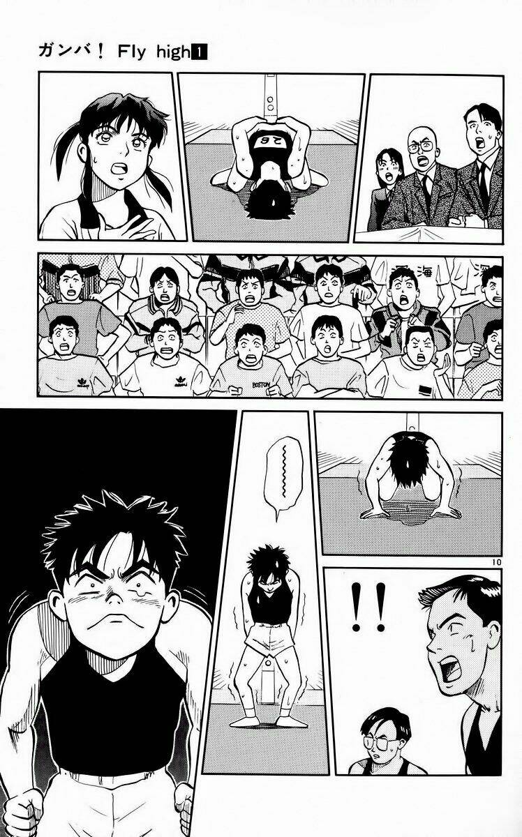 Ganba! Fly High! – Bay Cao Hơn Nữa Chapter 4 - Trang 2