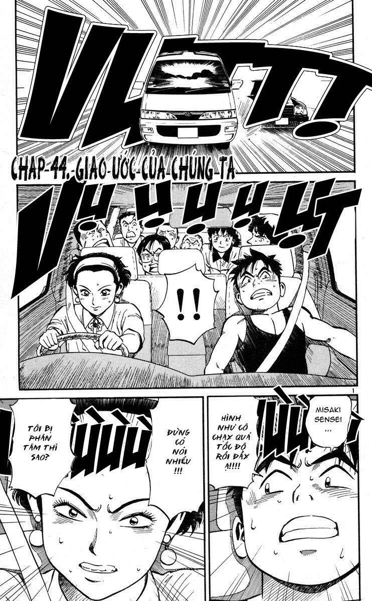 Ganba! Fly High! – Bay Cao Hơn Nữa Chapter 44 - Trang 2