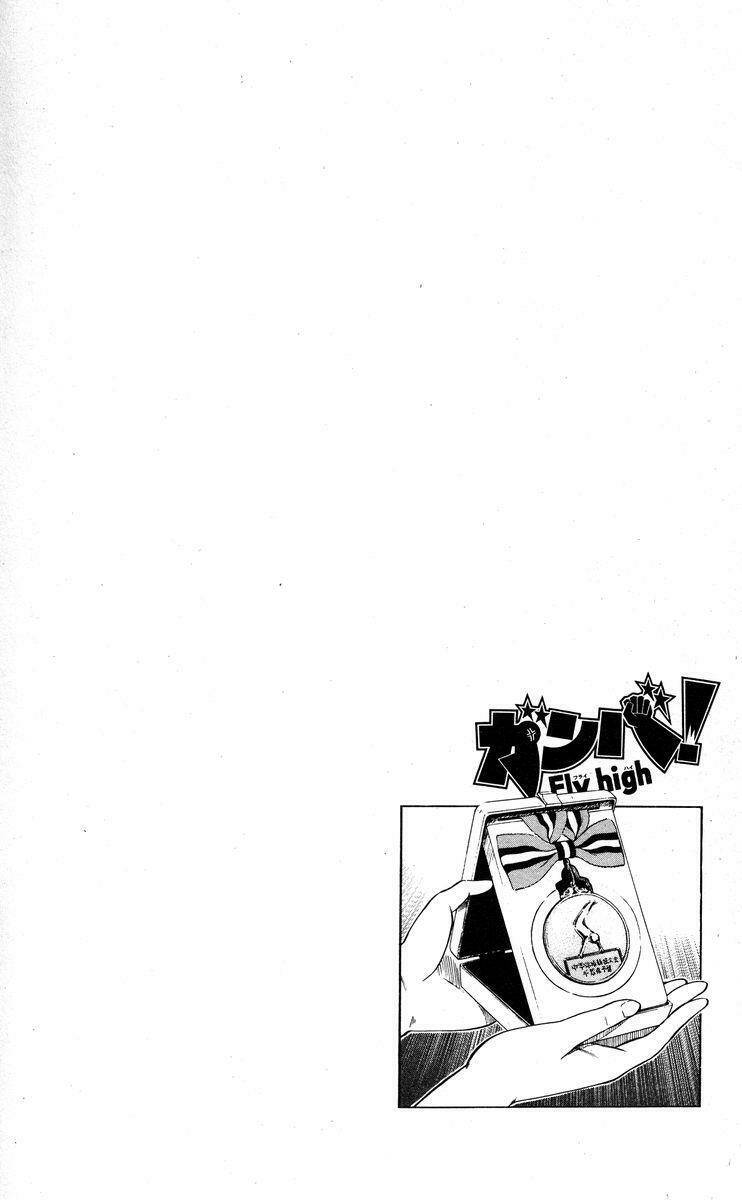 Ganba! Fly High! – Bay Cao Hơn Nữa Chapter 44 - Trang 2