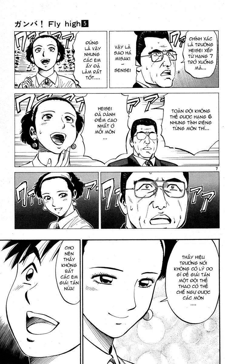 Ganba! Fly High! – Bay Cao Hơn Nữa Chapter 44 - Trang 2