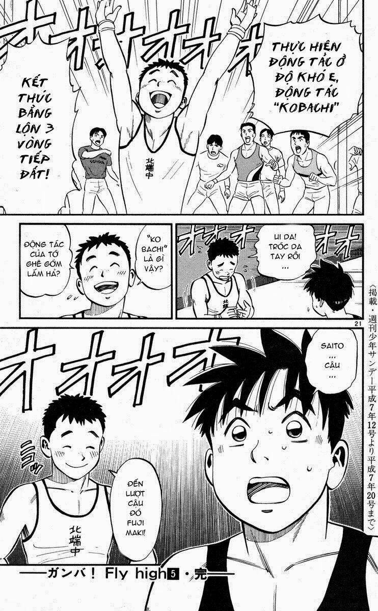 Ganba! Fly High! – Bay Cao Hơn Nữa Chapter 45 - Trang 2