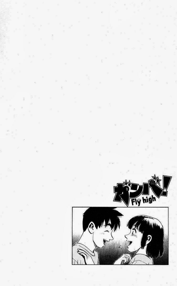 Ganba! Fly High! – Bay Cao Hơn Nữa Chapter 45 - Trang 2