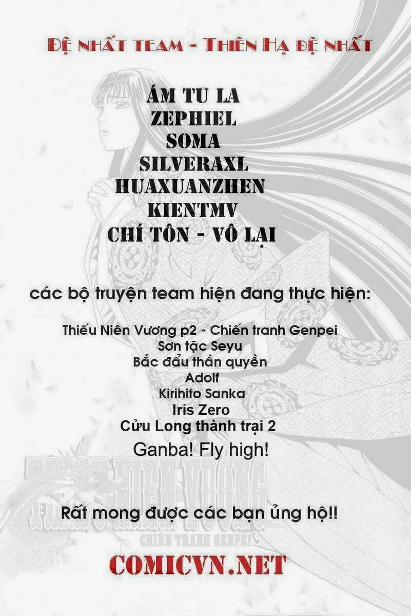 Ganba! Fly High! – Bay Cao Hơn Nữa Chapter 45 - Trang 2