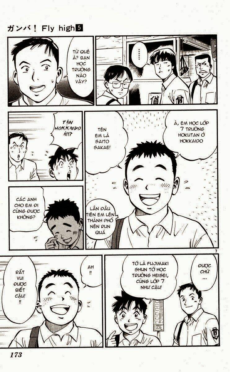 Ganba! Fly High! – Bay Cao Hơn Nữa Chapter 45 - Trang 2