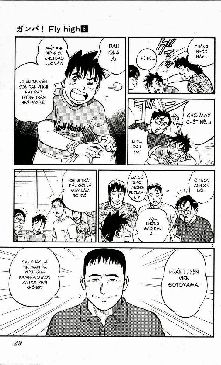 Ganba! Fly High! – Bay Cao Hơn Nữa Chapter 47 - Trang 2