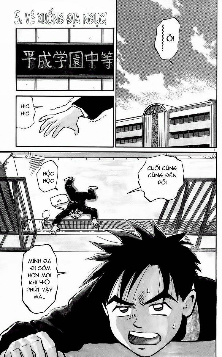 Ganba! Fly High! – Bay Cao Hơn Nữa Chapter 5 - Trang 2