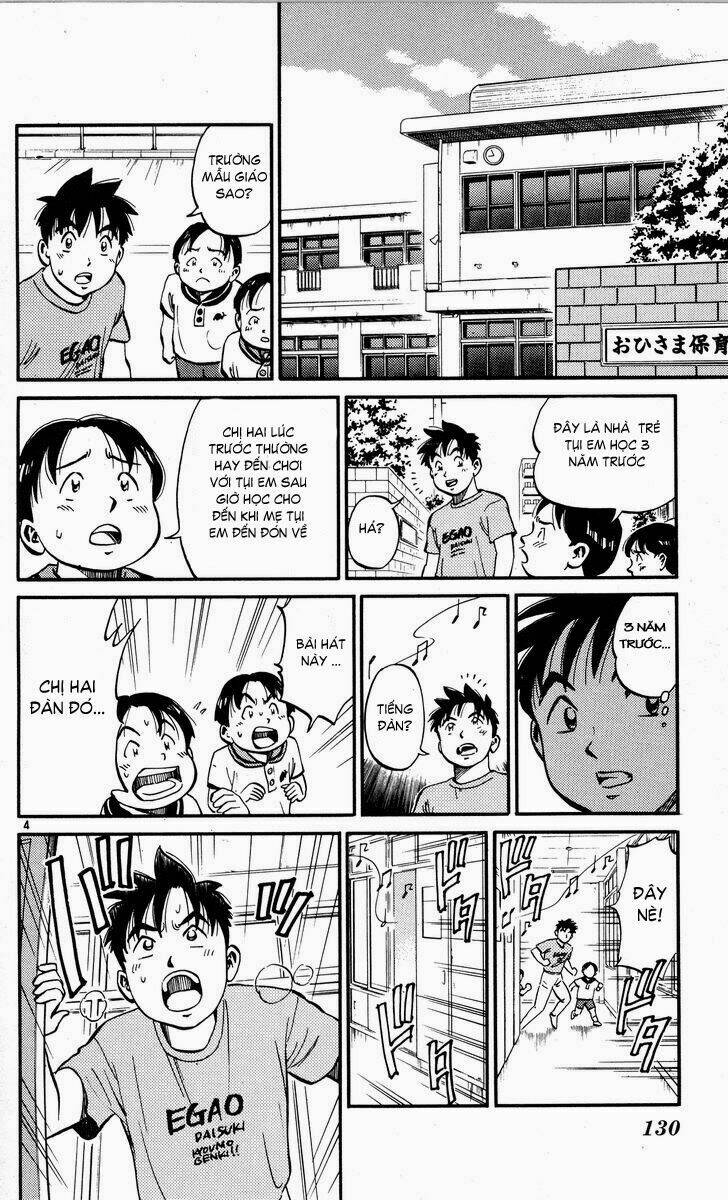 Ganba! Fly High! – Bay Cao Hơn Nữa Chapter 52 - Trang 2