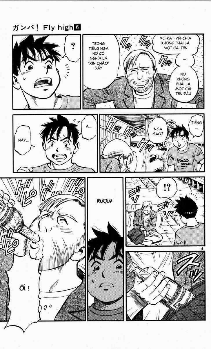 Ganba! Fly High! – Bay Cao Hơn Nữa Chapter 53 - Trang 2