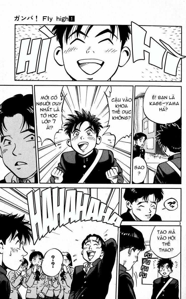 Ganba! Fly High! – Bay Cao Hơn Nữa Chapter 6 - Trang 2