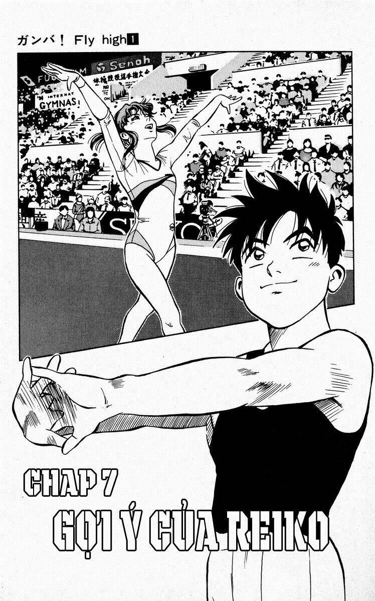 Ganba! Fly High! – Bay Cao Hơn Nữa Chapter 7 - Trang 2