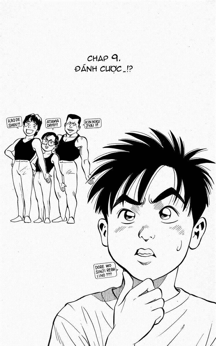 Ganba! Fly High! – Bay Cao Hơn Nữa Chapter 9 - Trang 2