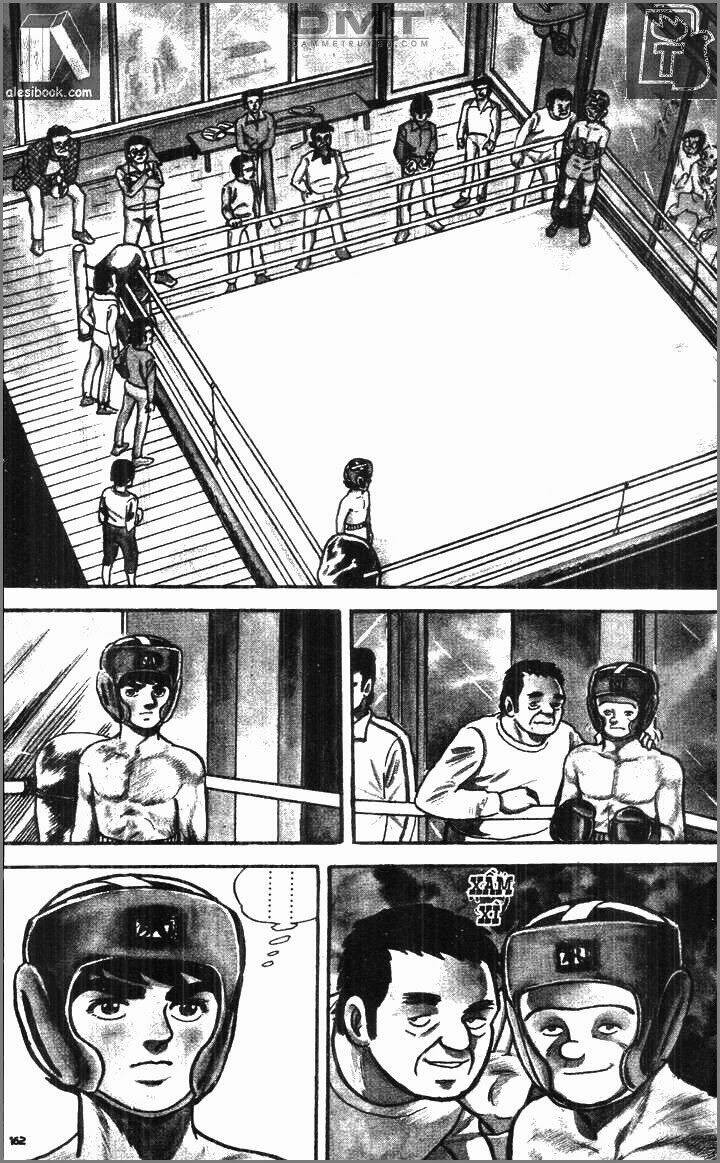 Ganbare Genki Chapter 77 - Trang 2