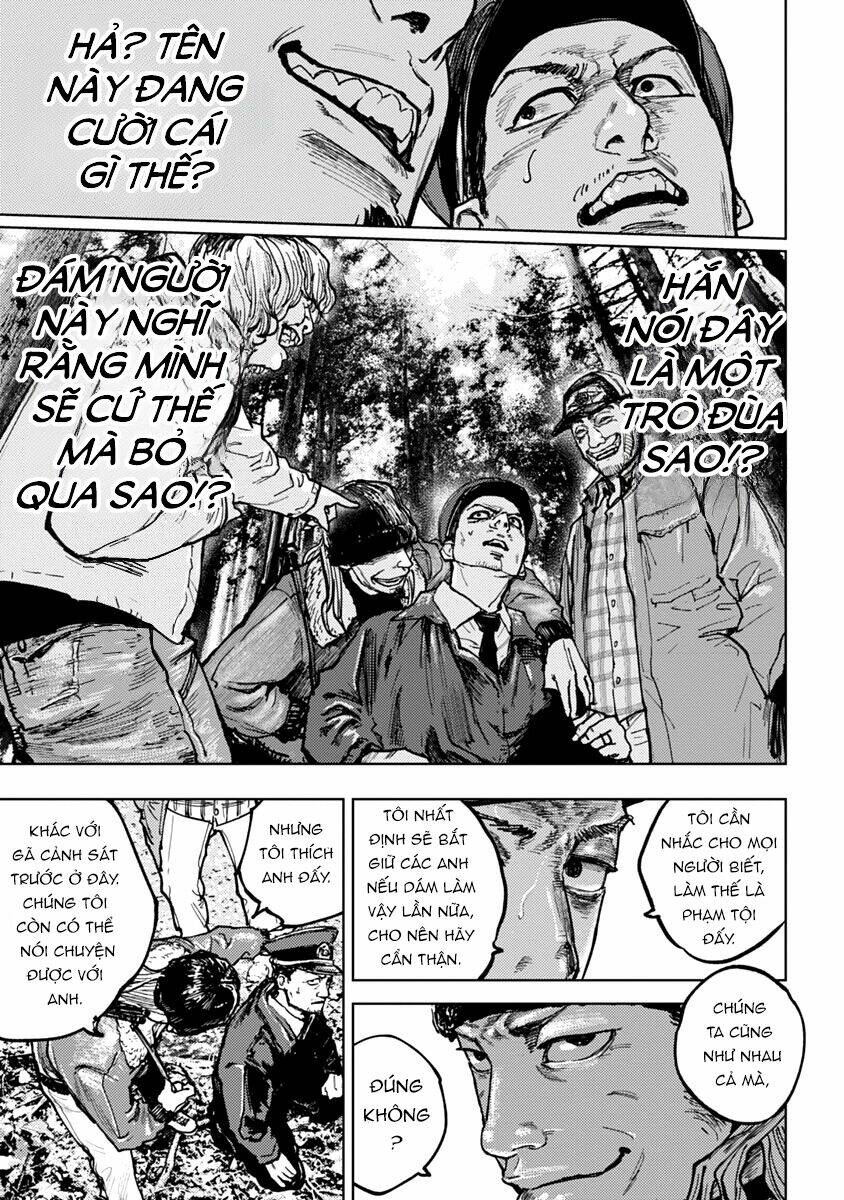 Gannibal Chapter 1 - Trang 2