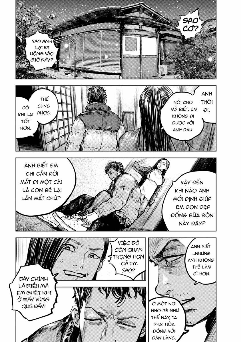 Gannibal Chapter 1 - Trang 2