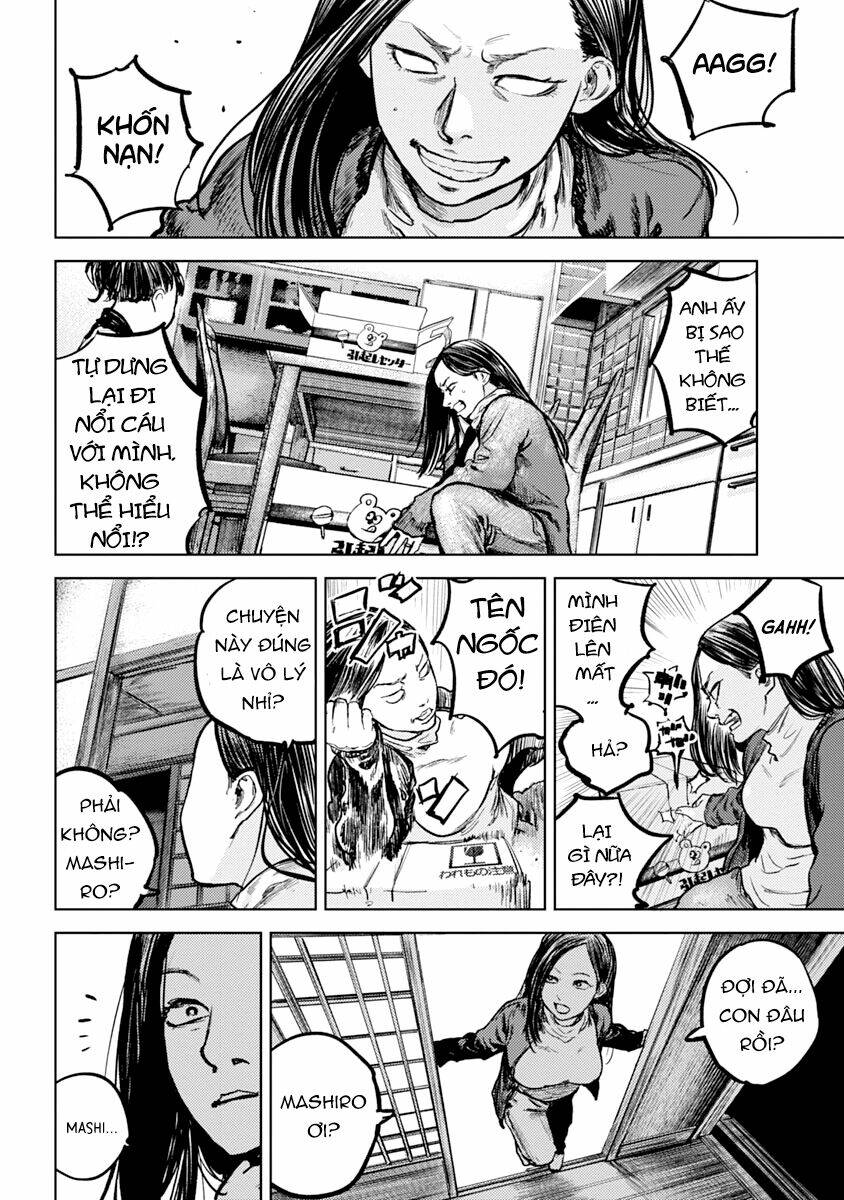 Gannibal Chapter 1 - Trang 2