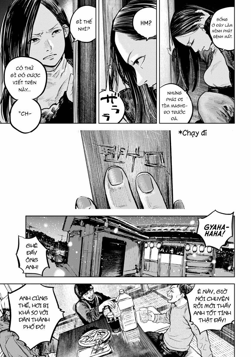 Gannibal Chapter 1 - Trang 2