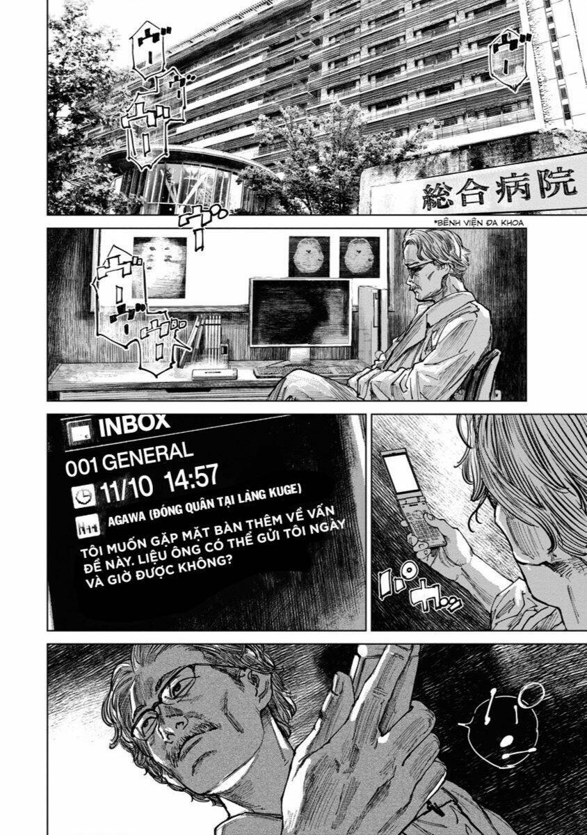 Gannibal Chapter 11 - Trang 2