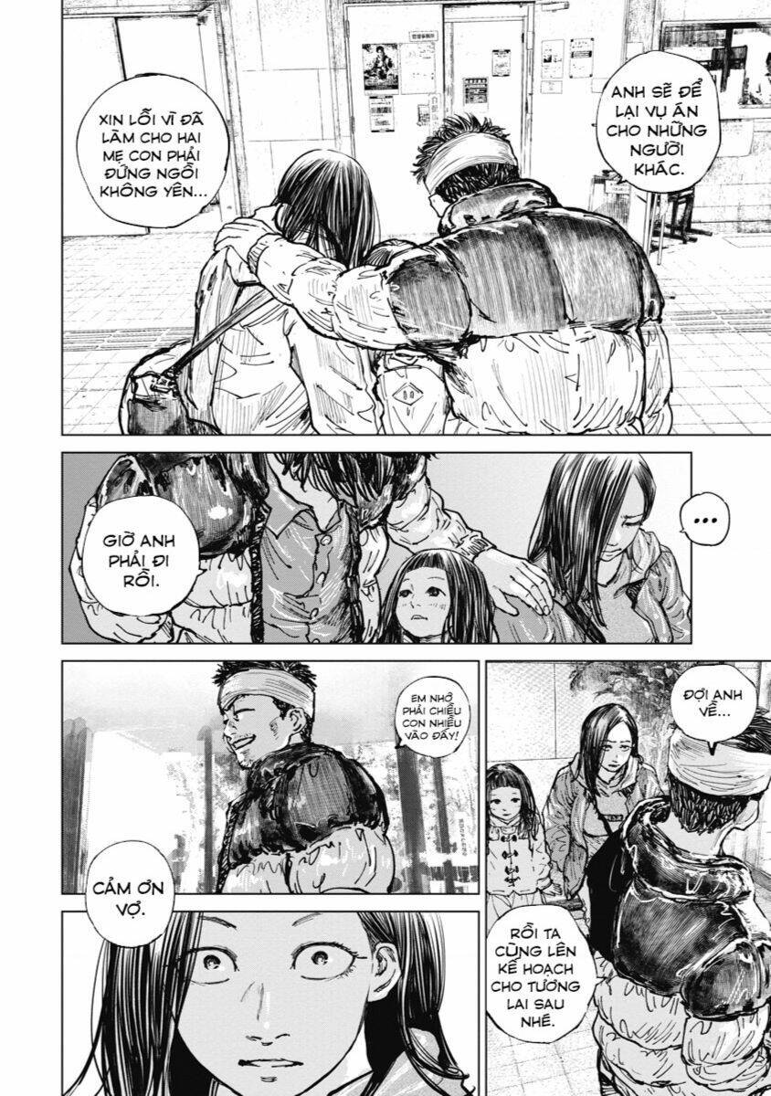 Gannibal Chapter 12 - Trang 2