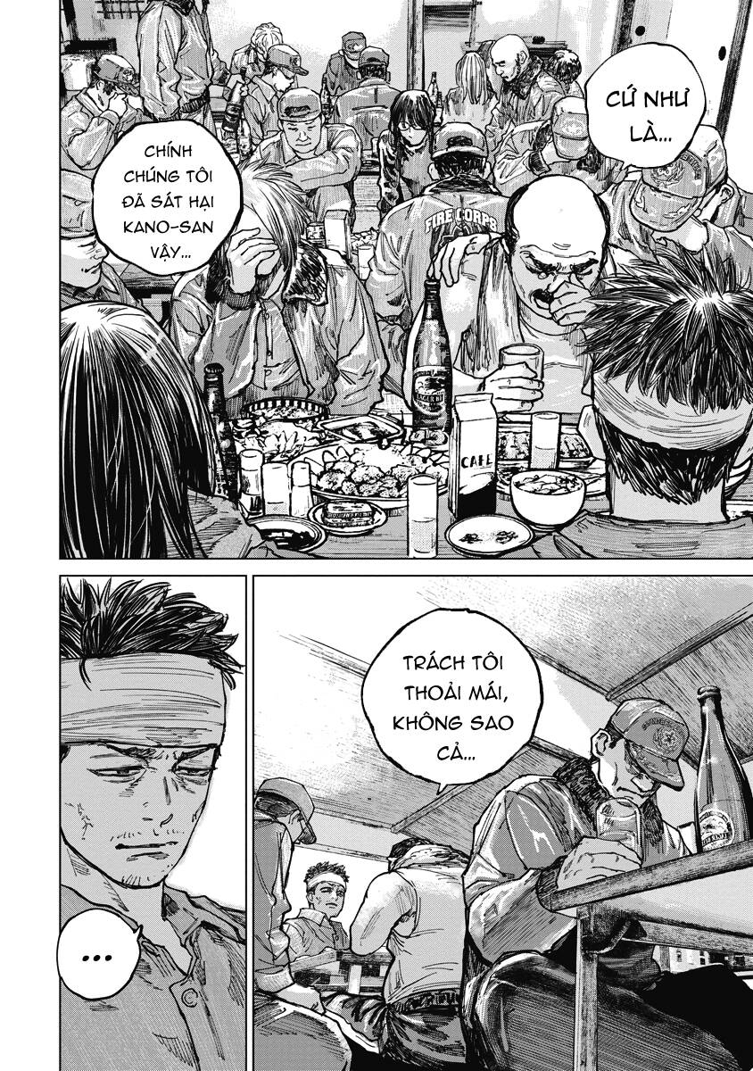 Gannibal Chapter 14 - Trang 2