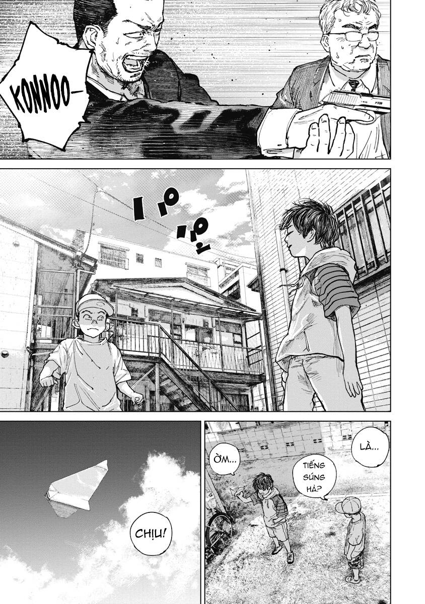 Gannibal Chapter 17 - Trang 2