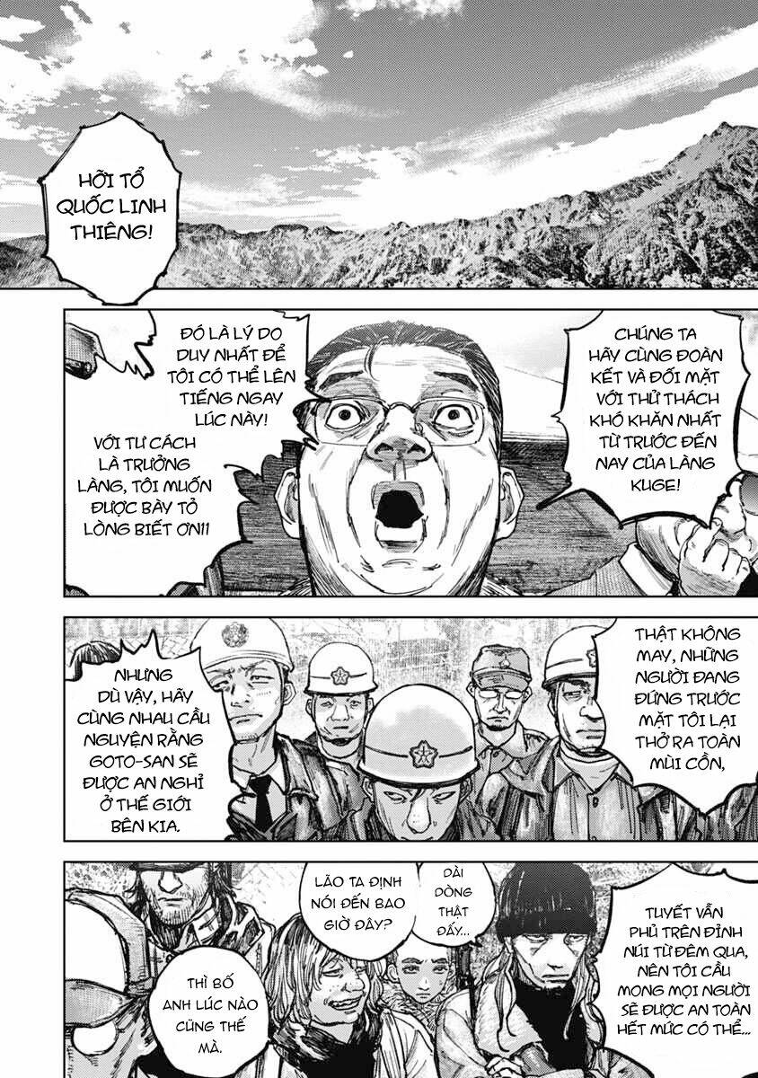 Gannibal Chapter 2 - Trang 2