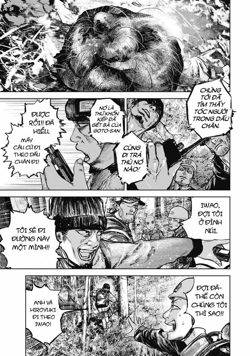 Gannibal Chapter 2 - Trang 2