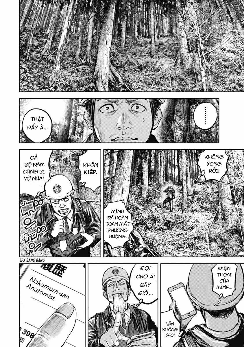 Gannibal Chapter 2 - Trang 2