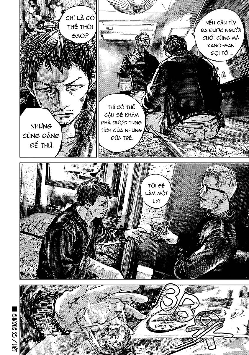 Gannibal Chapter 25 - Trang 2