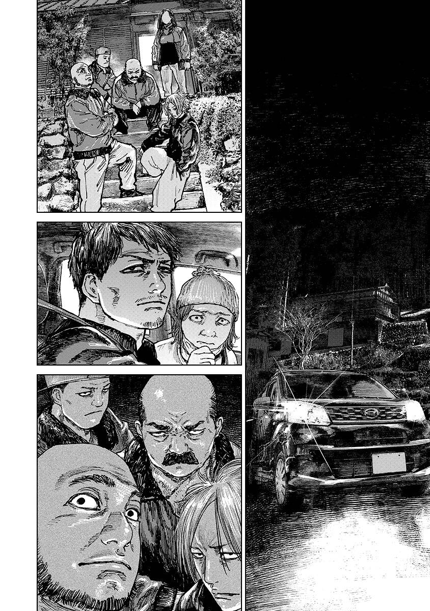 Gannibal Chapter 28 - Trang 2