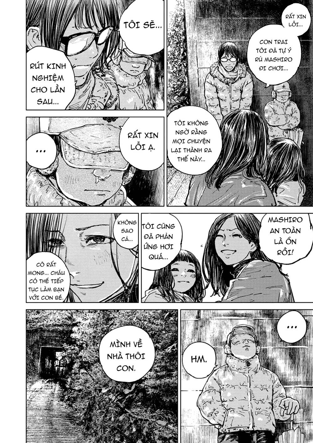 Gannibal Chapter 31 - Trang 2