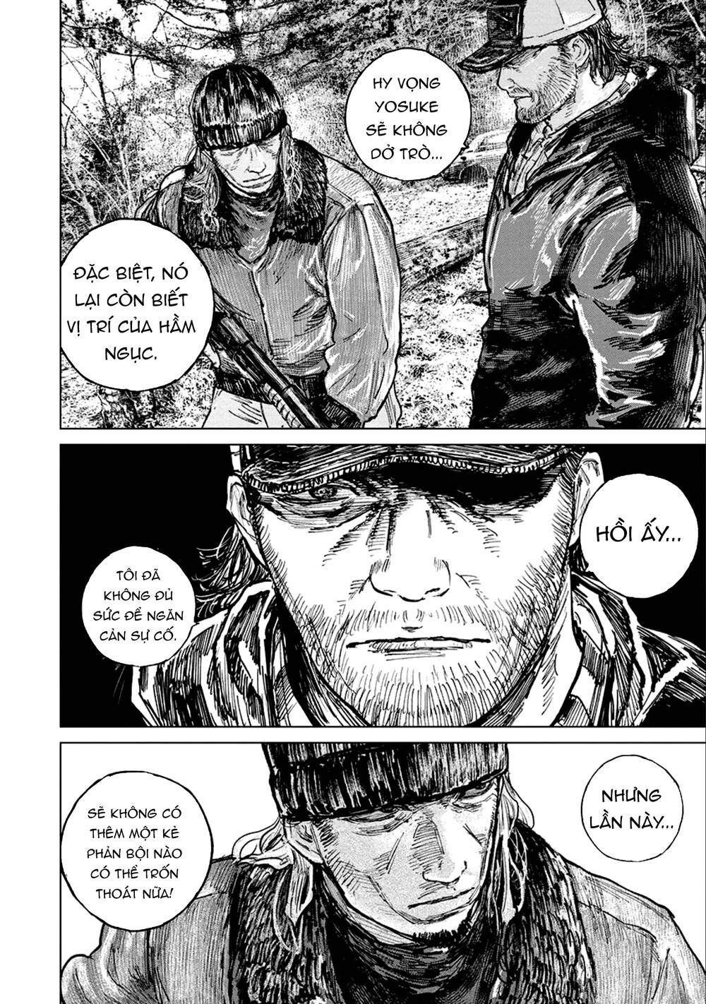 Gannibal Chapter 33 - Trang 2