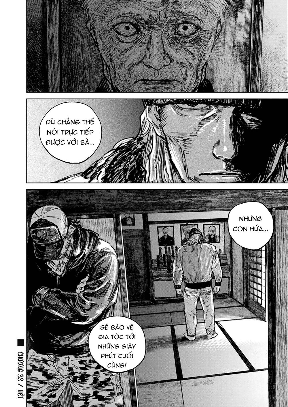 Gannibal Chapter 33 - Trang 2