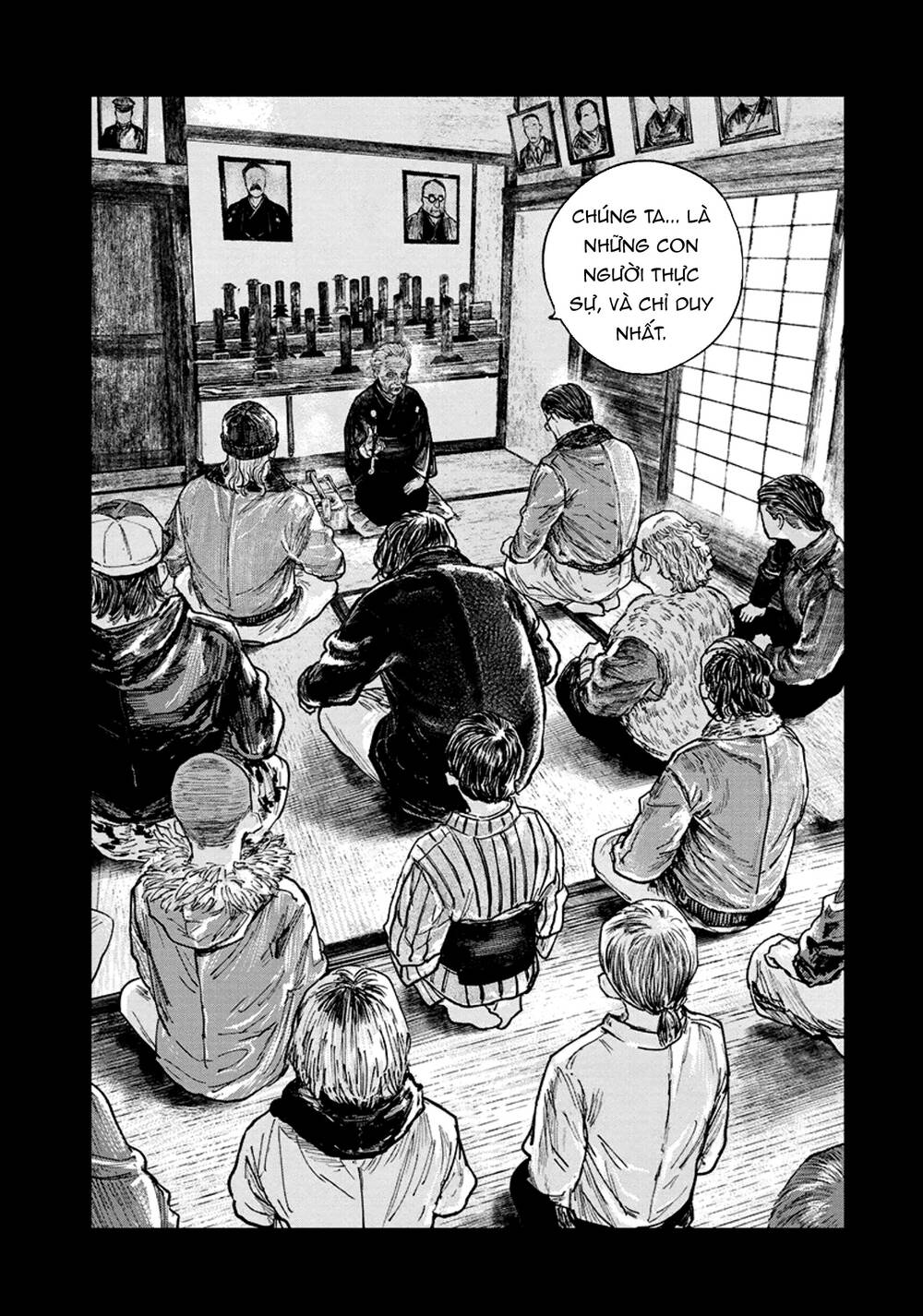 Gannibal Chapter 33 - Trang 2