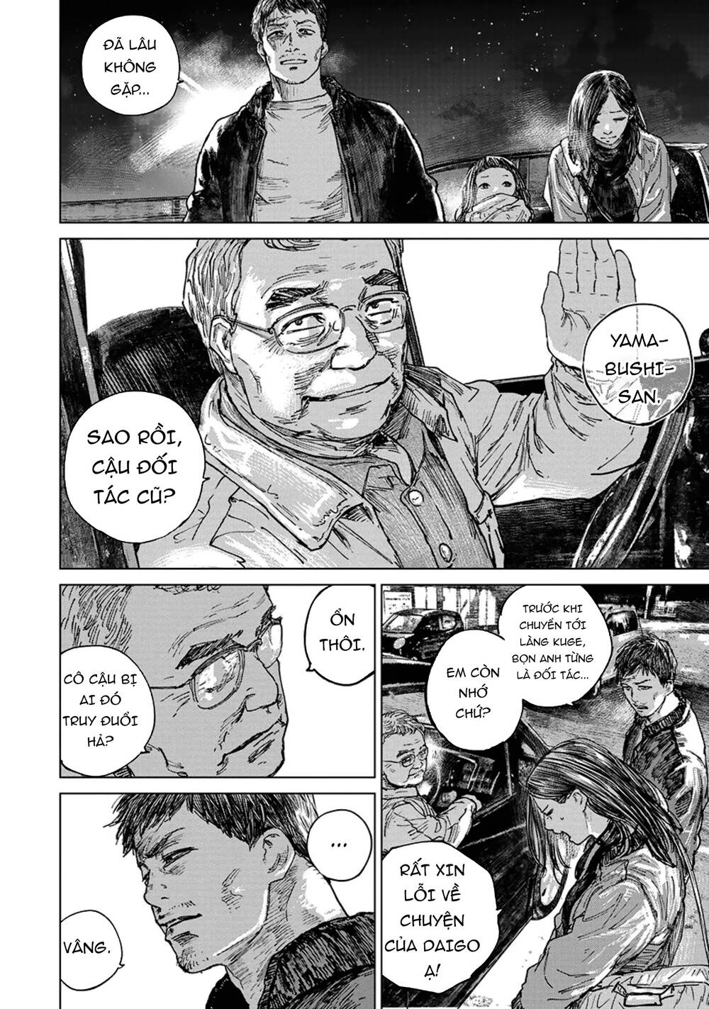 Gannibal Chapter 35 - Trang 2