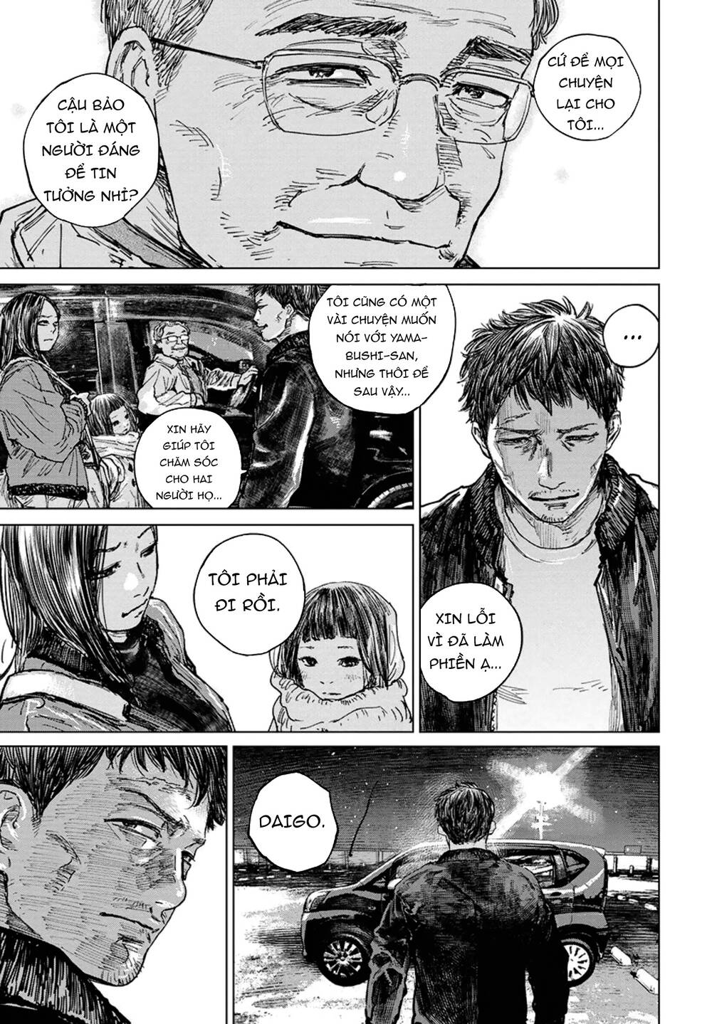 Gannibal Chapter 35 - Trang 2