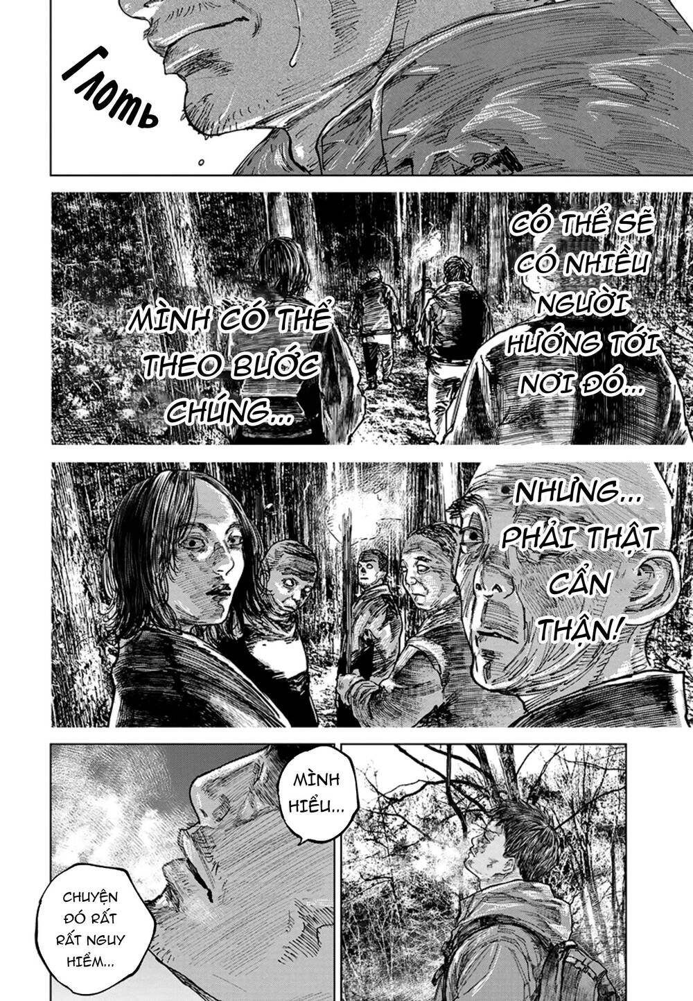 Gannibal Chapter 36 - Trang 2