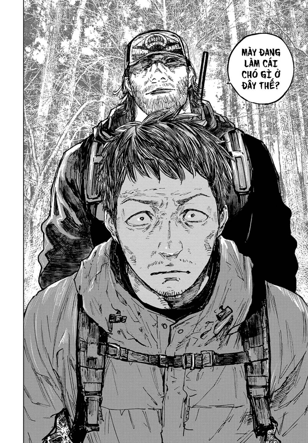 Gannibal Chapter 36 - Trang 2