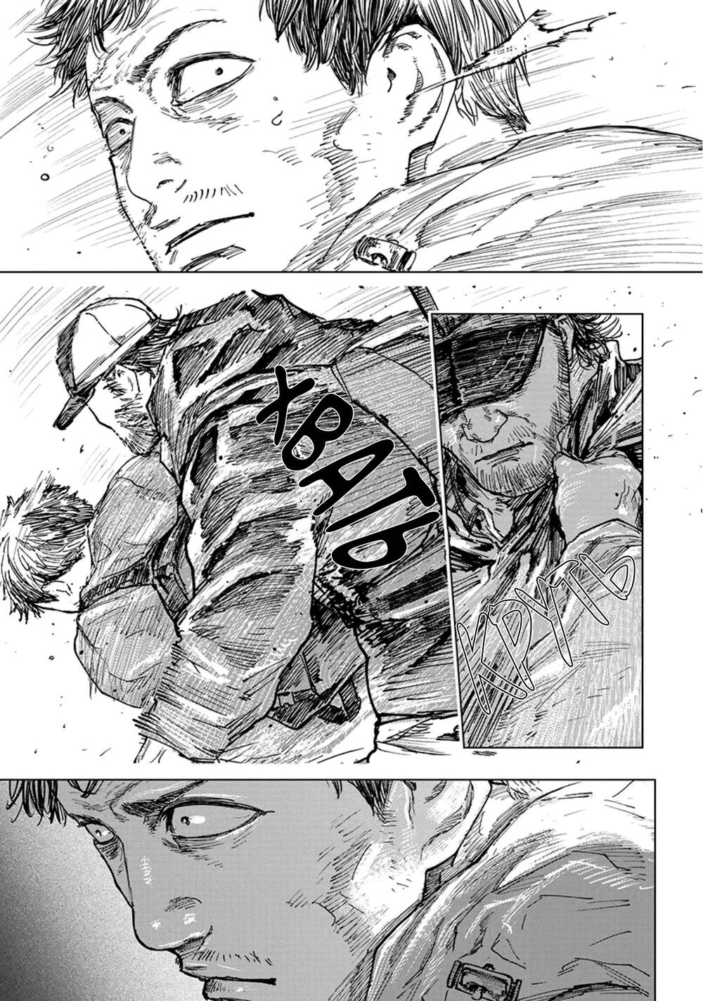 Gannibal Chapter 36 - Trang 2